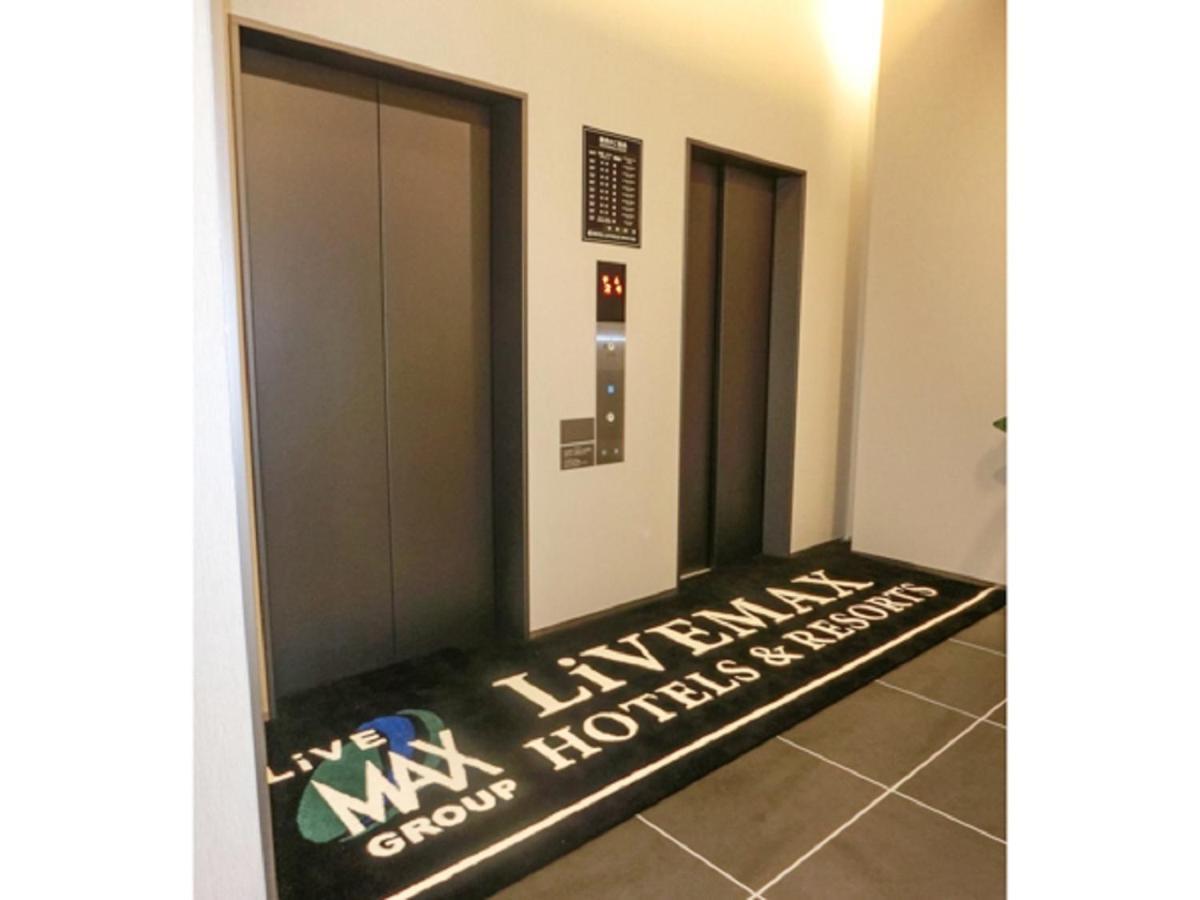 Natural Hot Spring Hotel Livemax Premium Hiroshima Exterior foto
